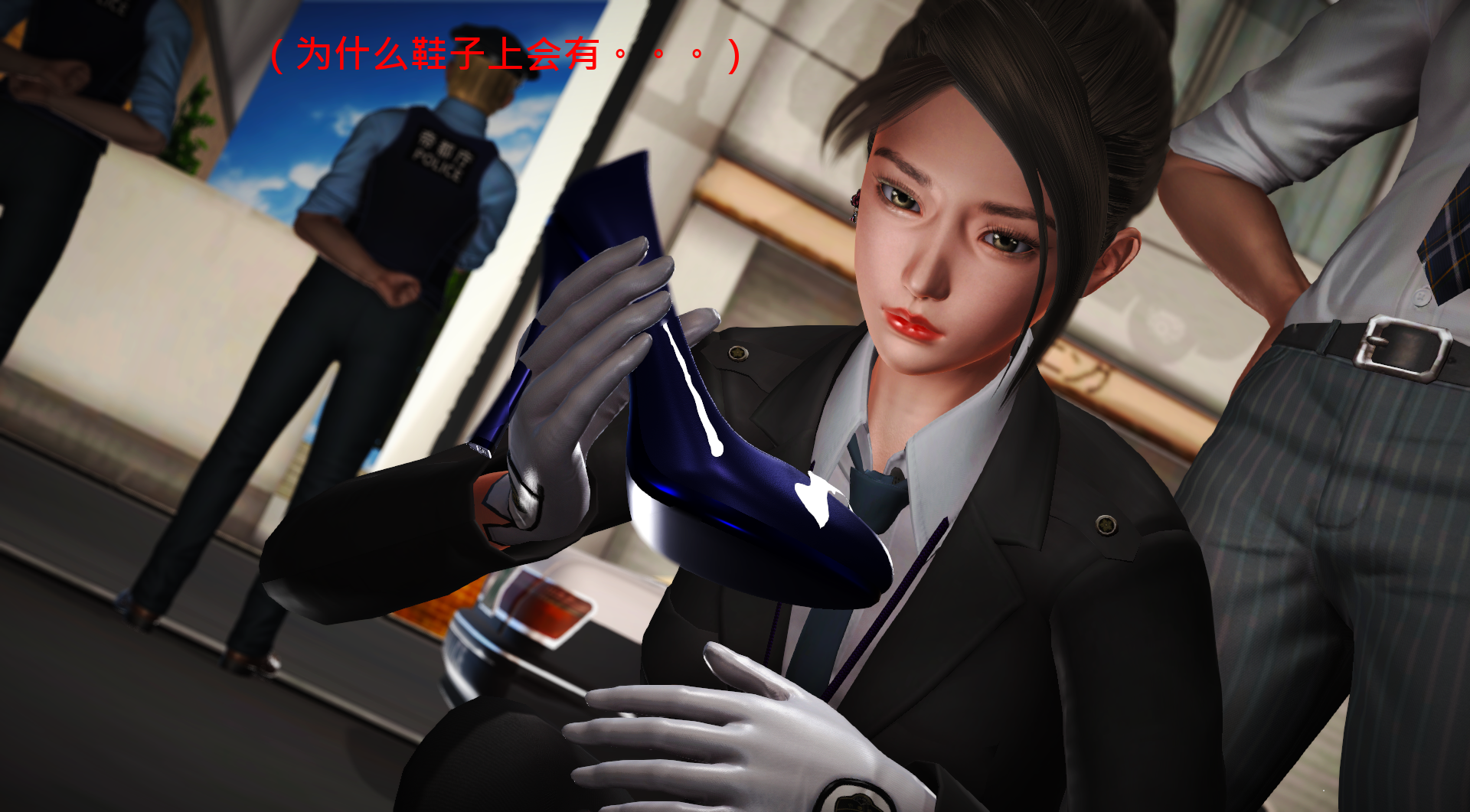 397