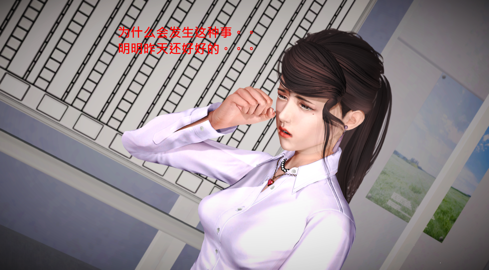 443