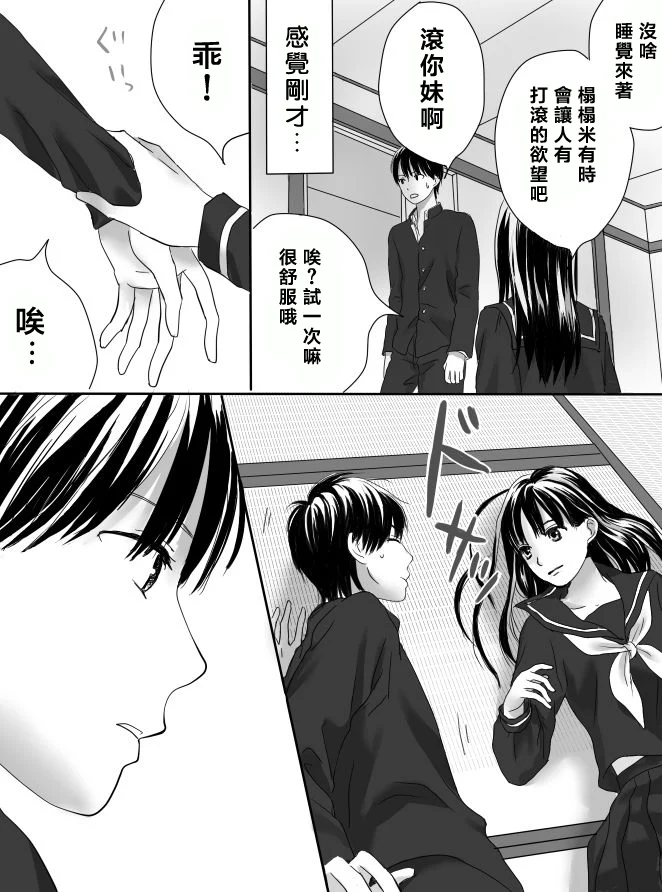 0016