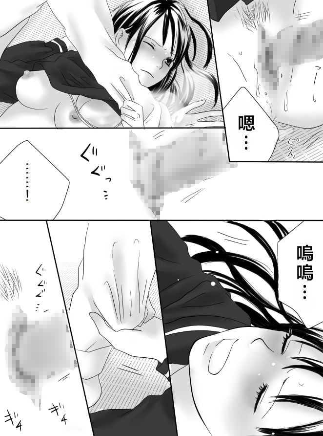 0048