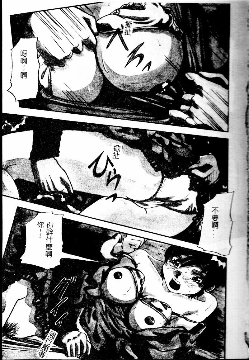 SSESCAN005