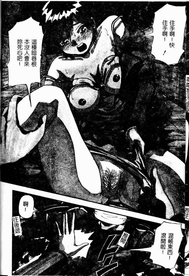 SSESCAN006