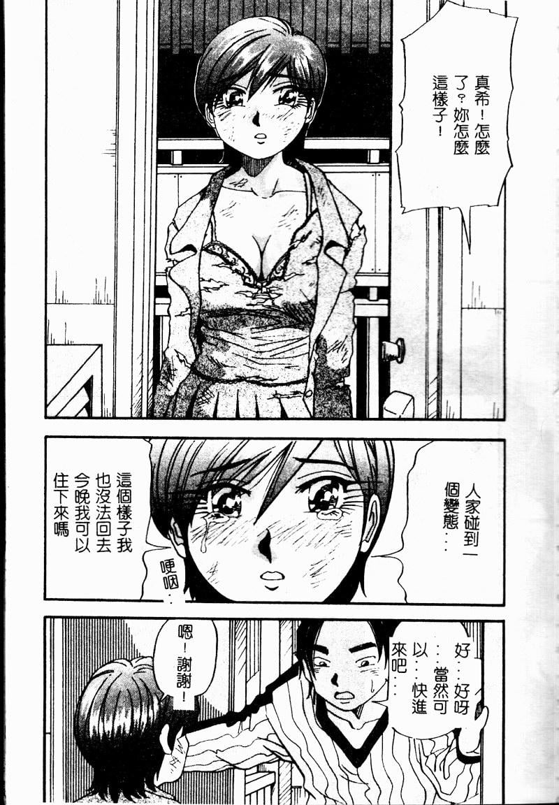 SSESCAN009