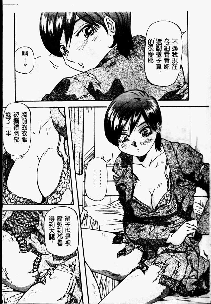 SSESCAN011
