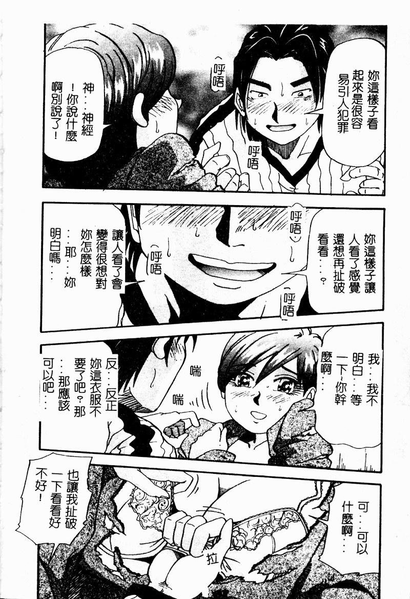 SSESCAN012