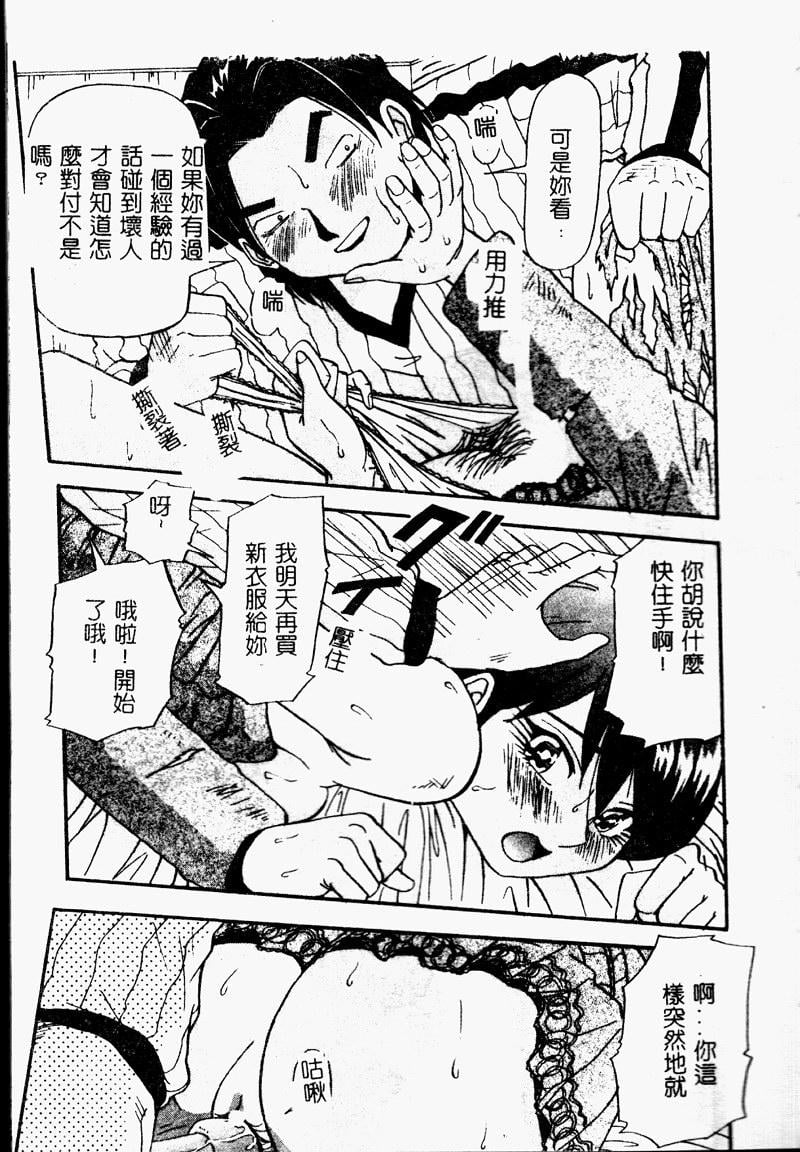 SSESCAN015