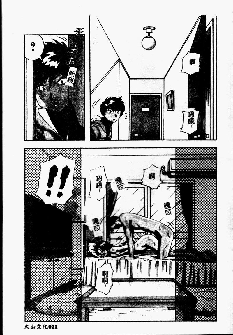 SSESCAN023