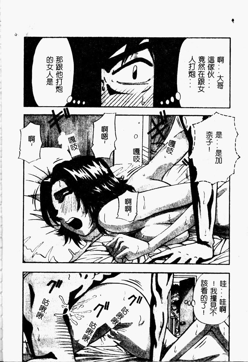 SSESCAN024