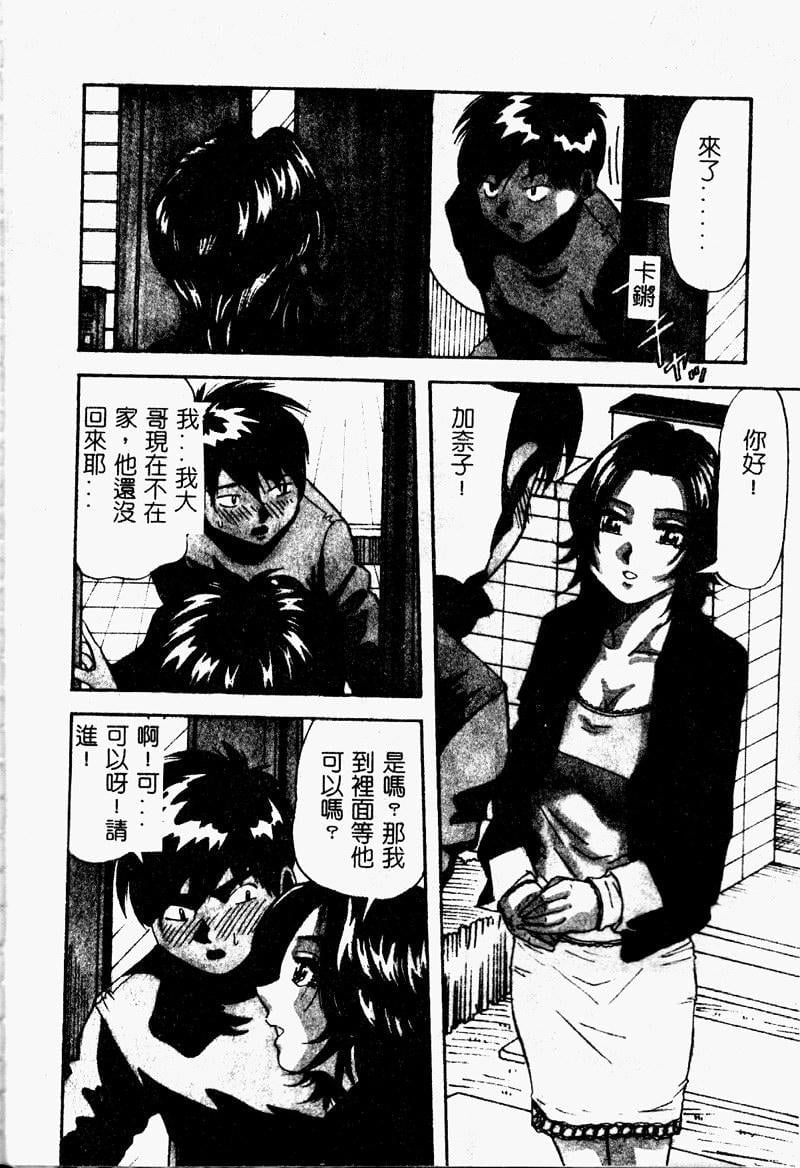 SSESCAN028
