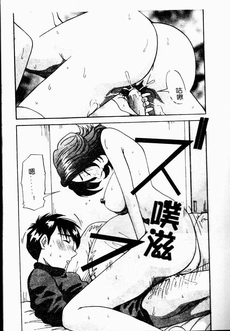 SSESCAN047