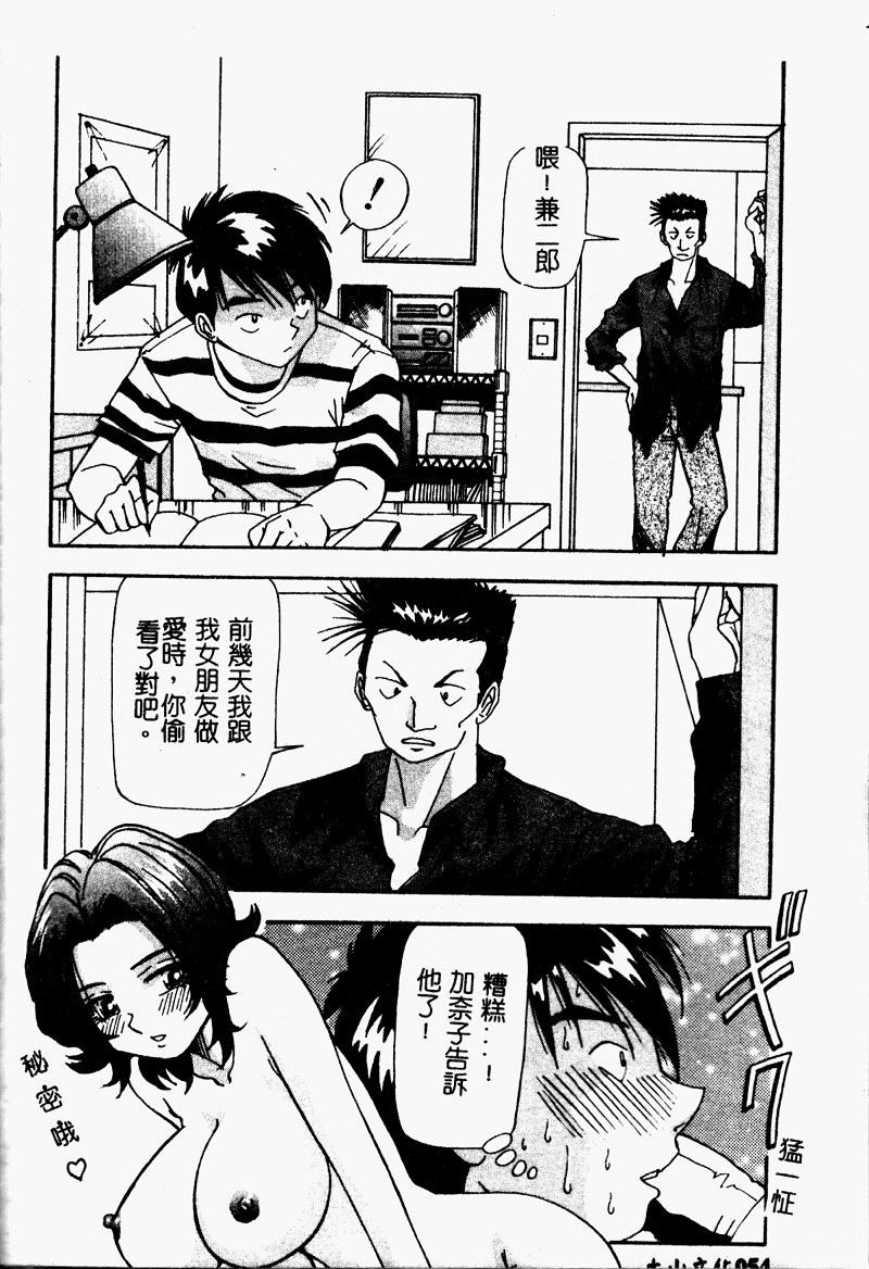 SSESCAN056
