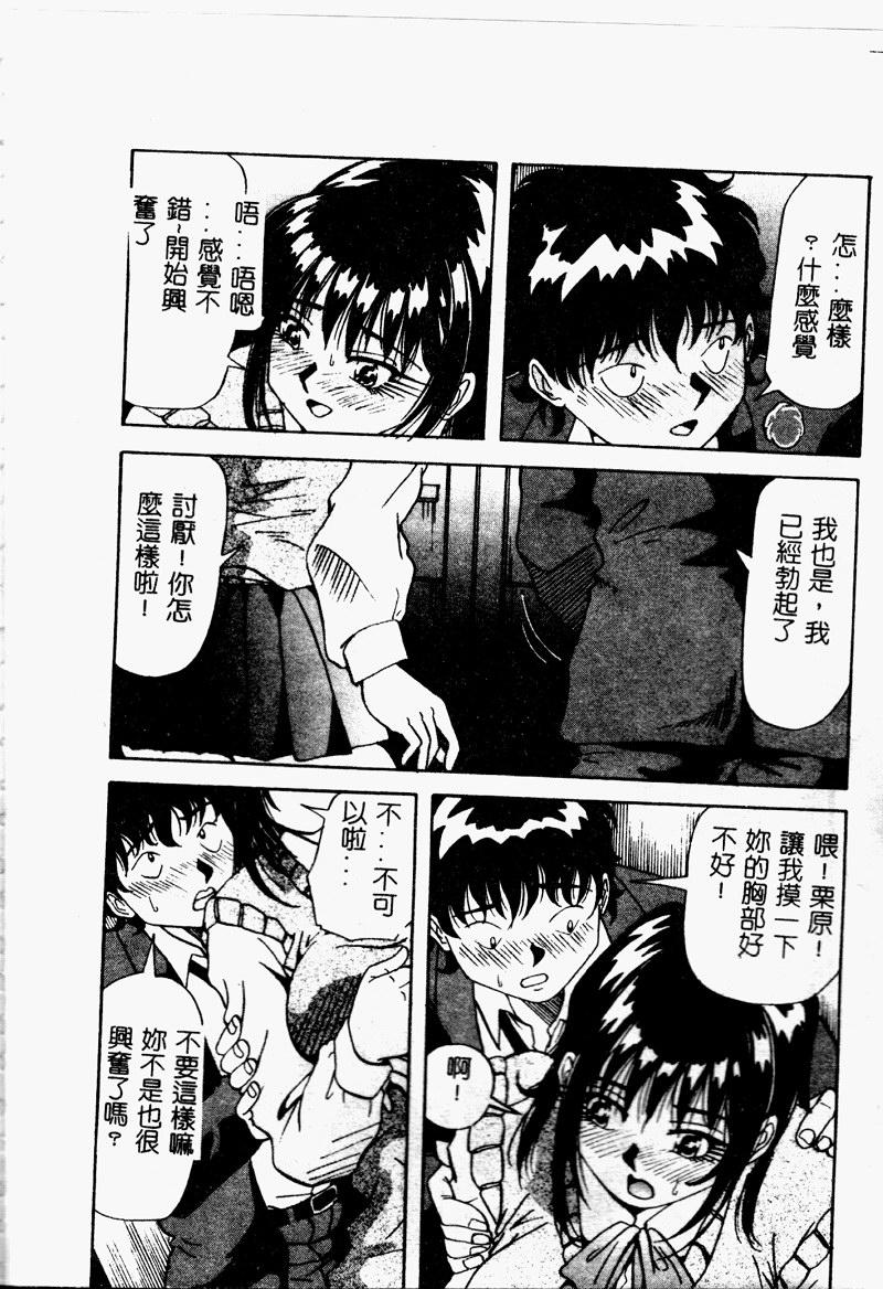 SSESCAN082