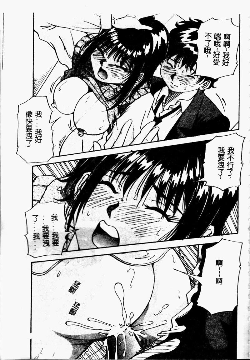 SSESCAN087