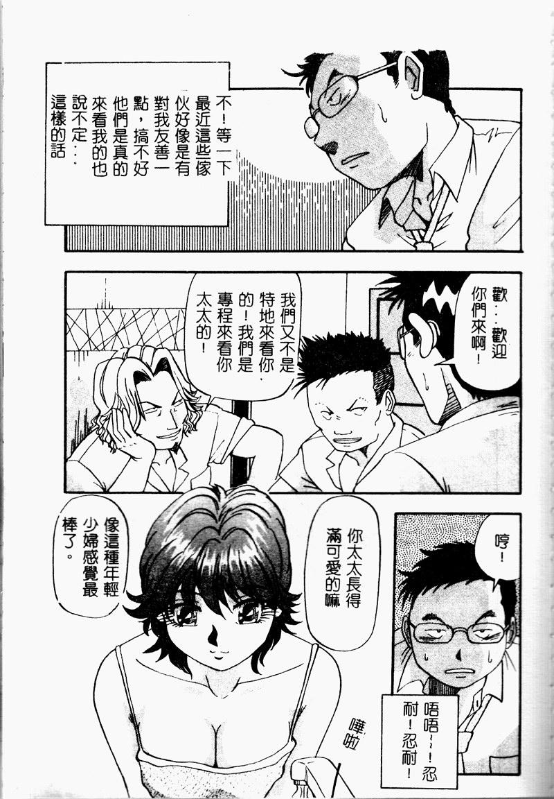 SSESCAN115