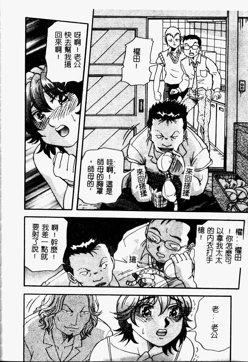 SSESCAN118