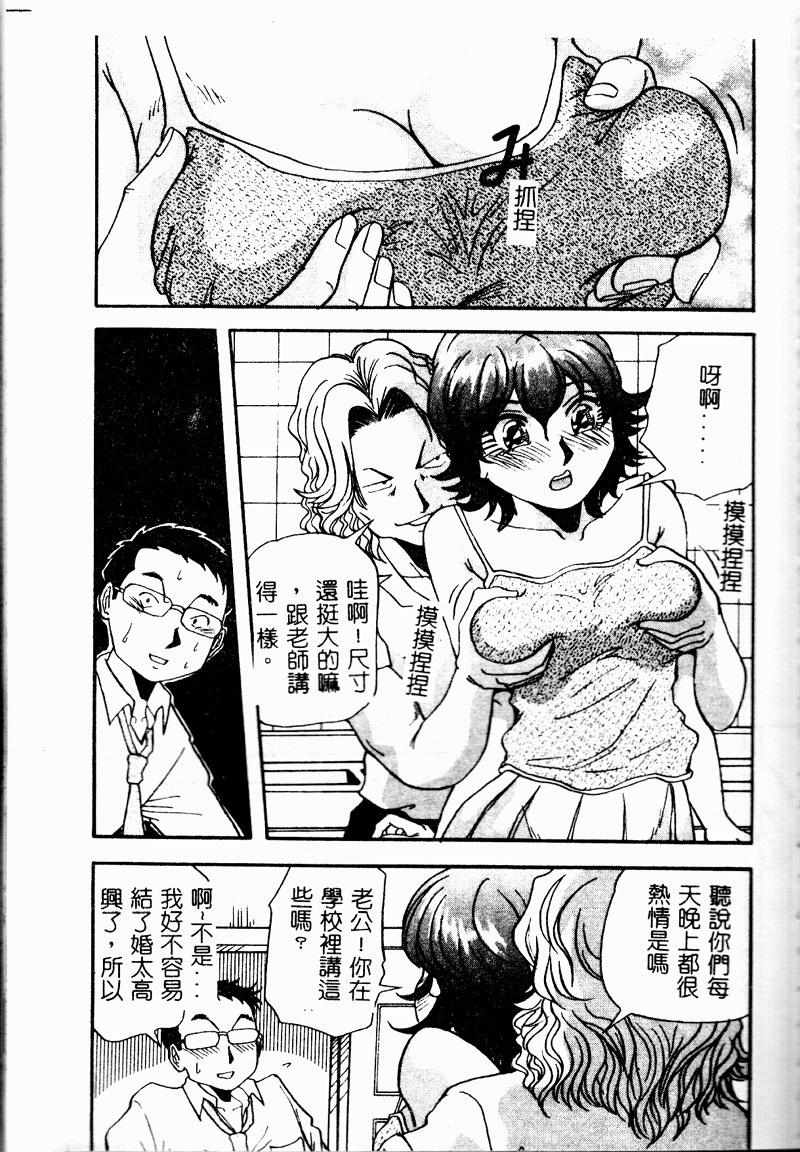 SSESCAN119