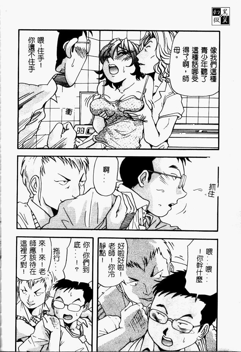 SSESCAN120