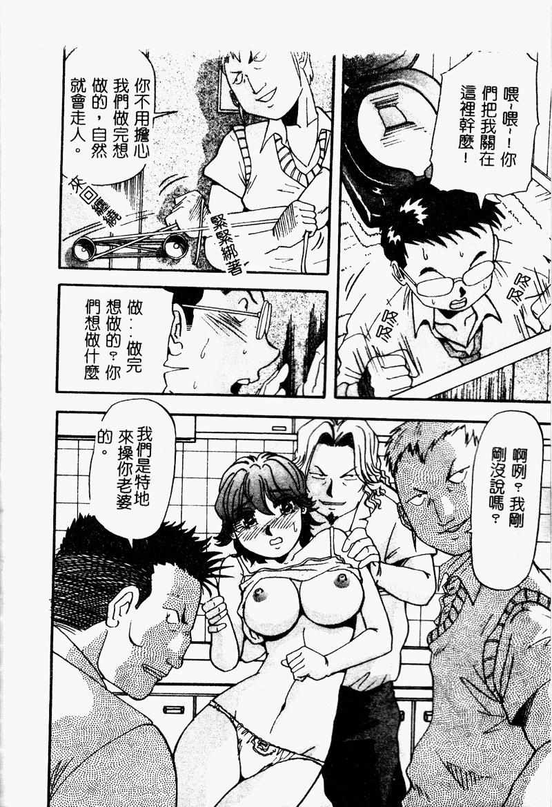 SSESCAN122