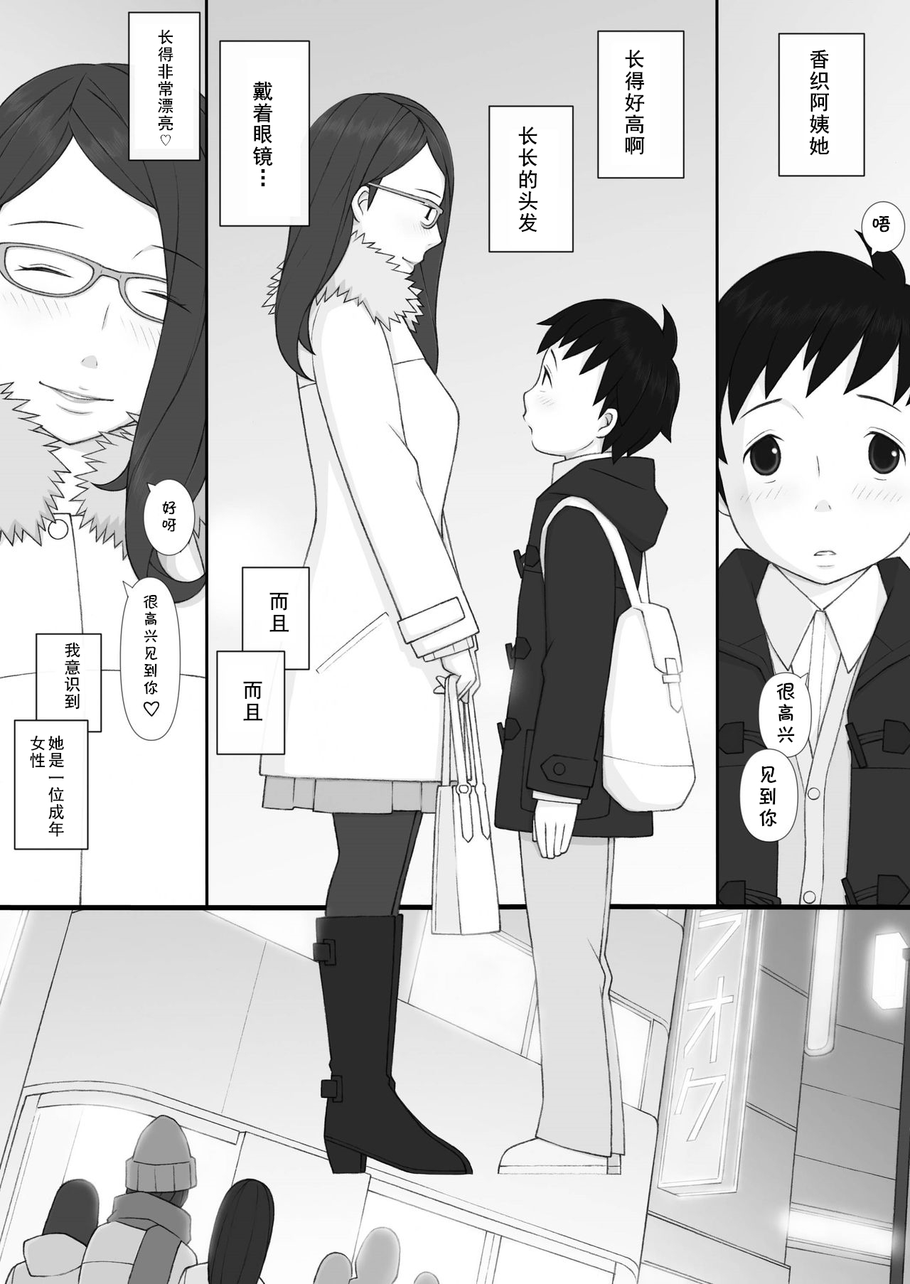 0015