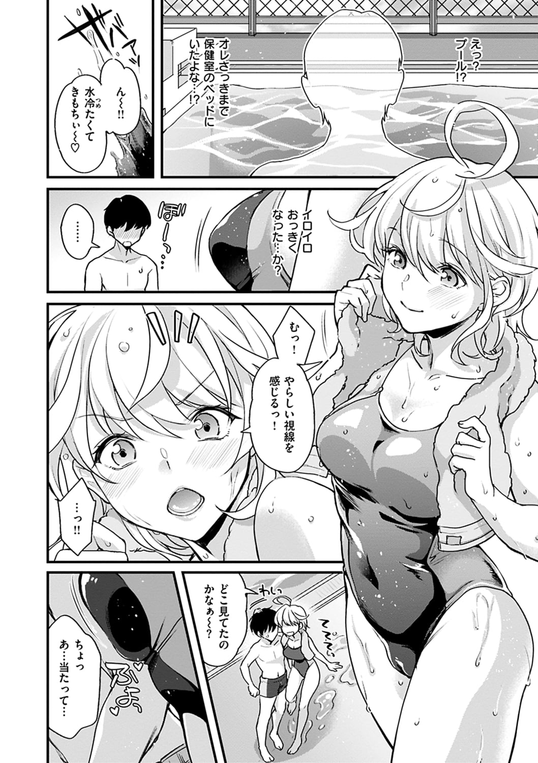 010