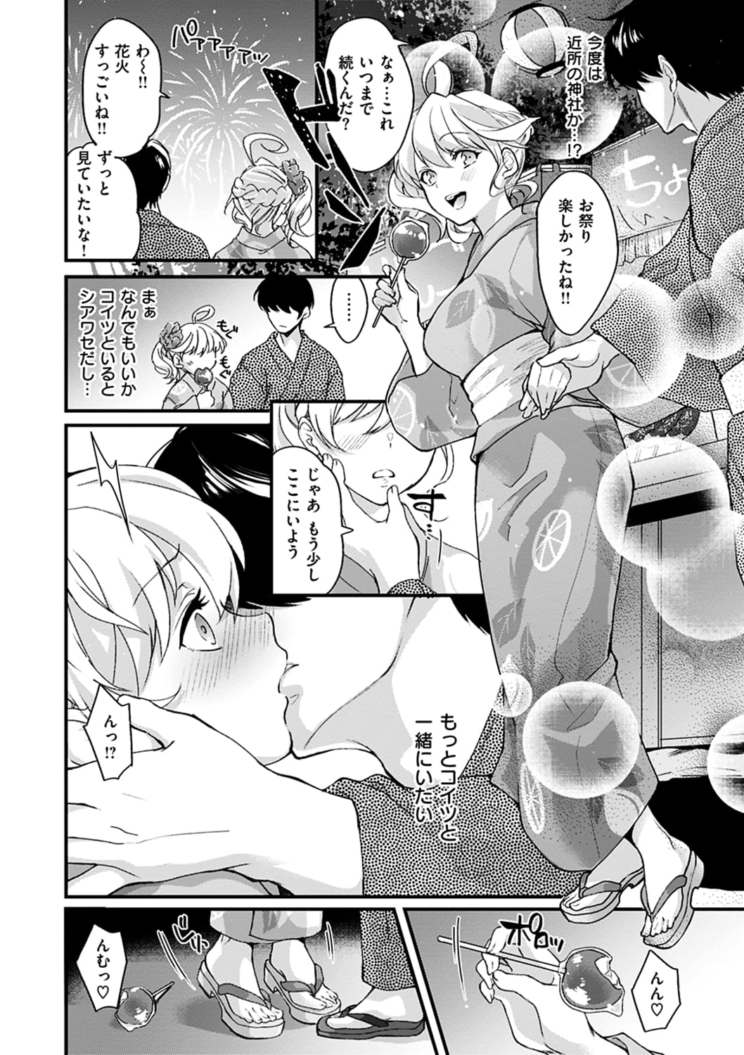 016