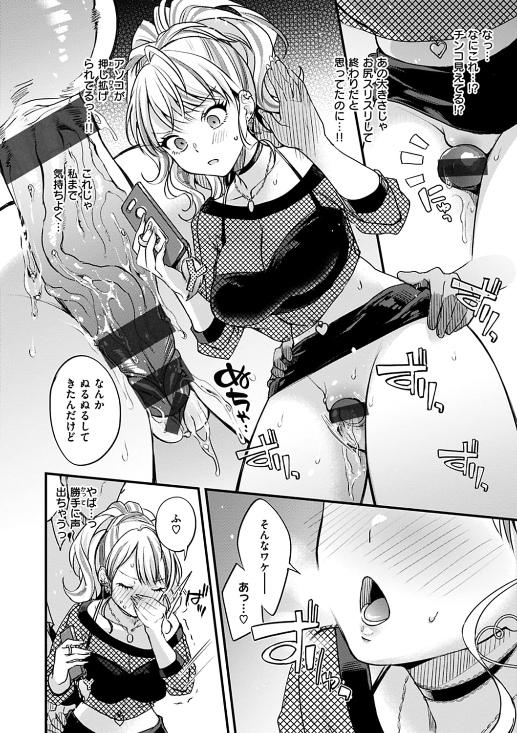 034