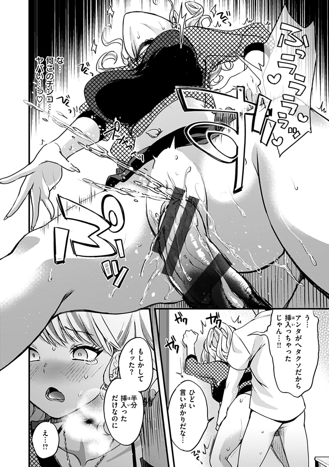 036