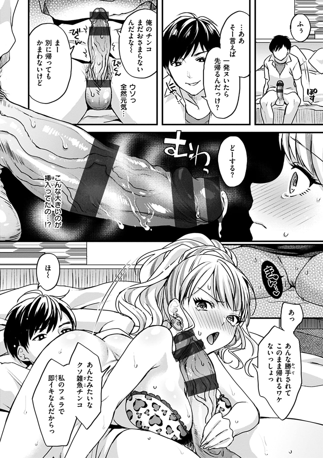 040