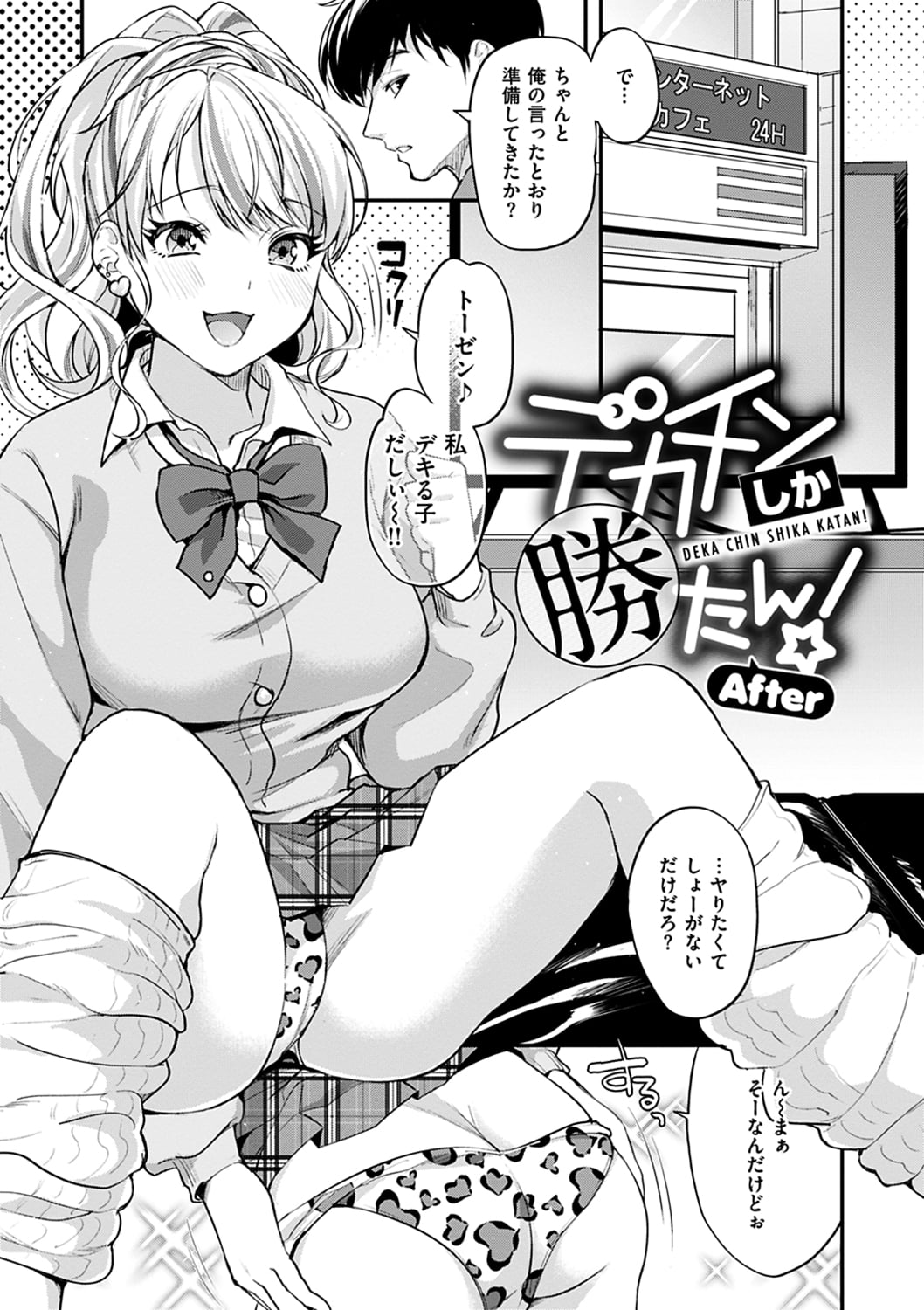 051
