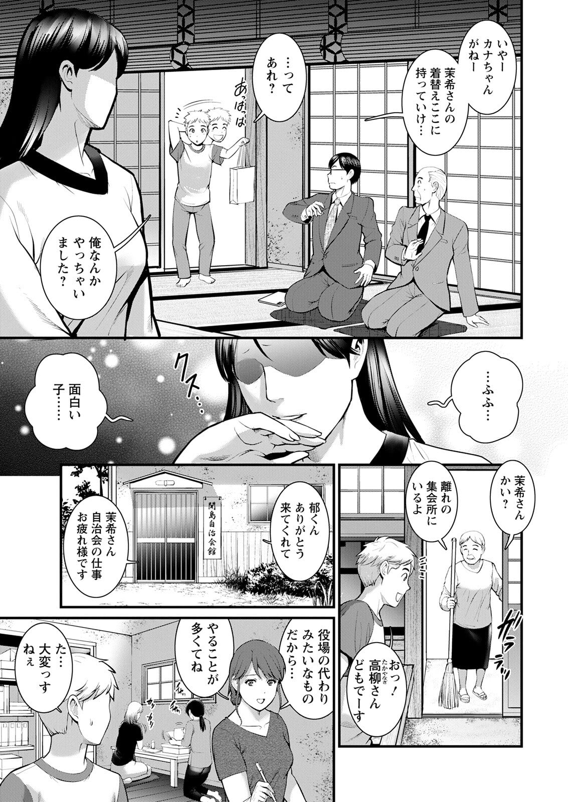 015