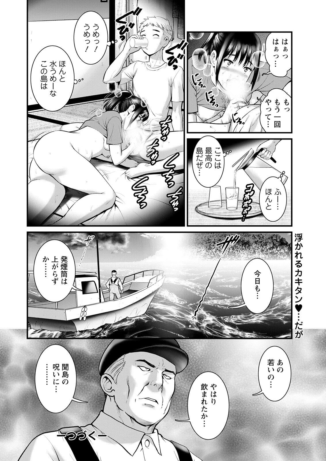 024