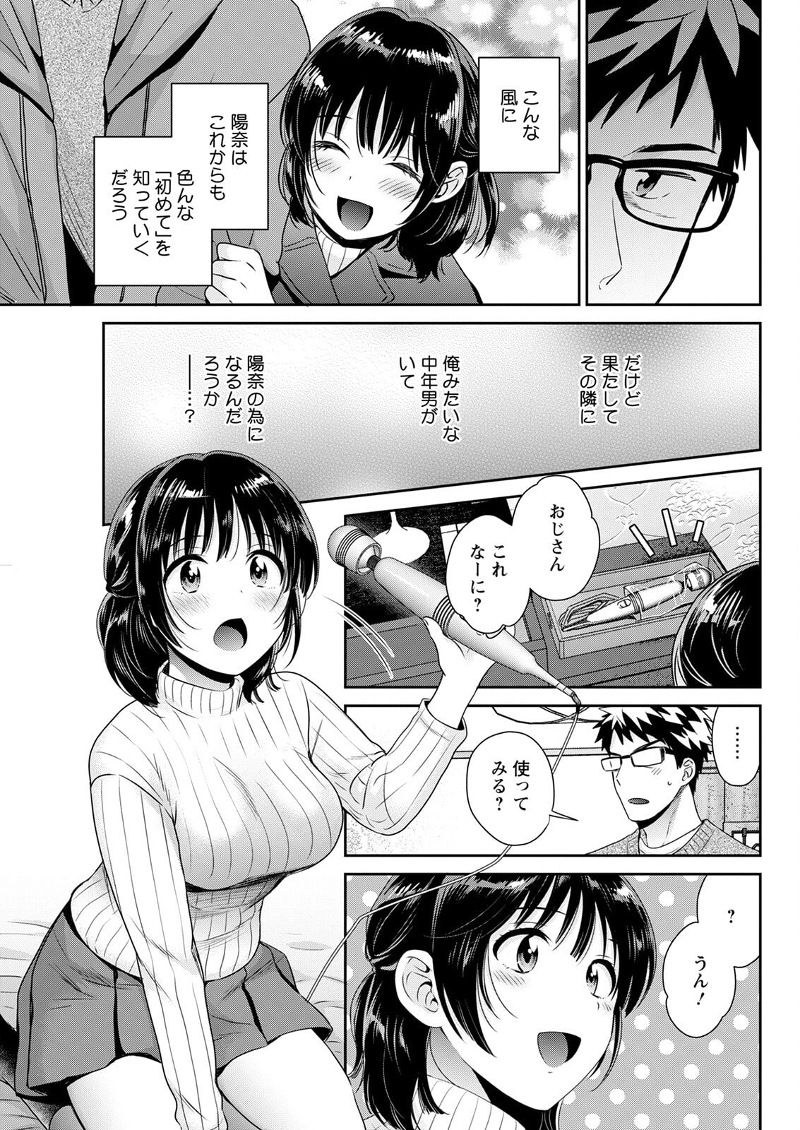 091