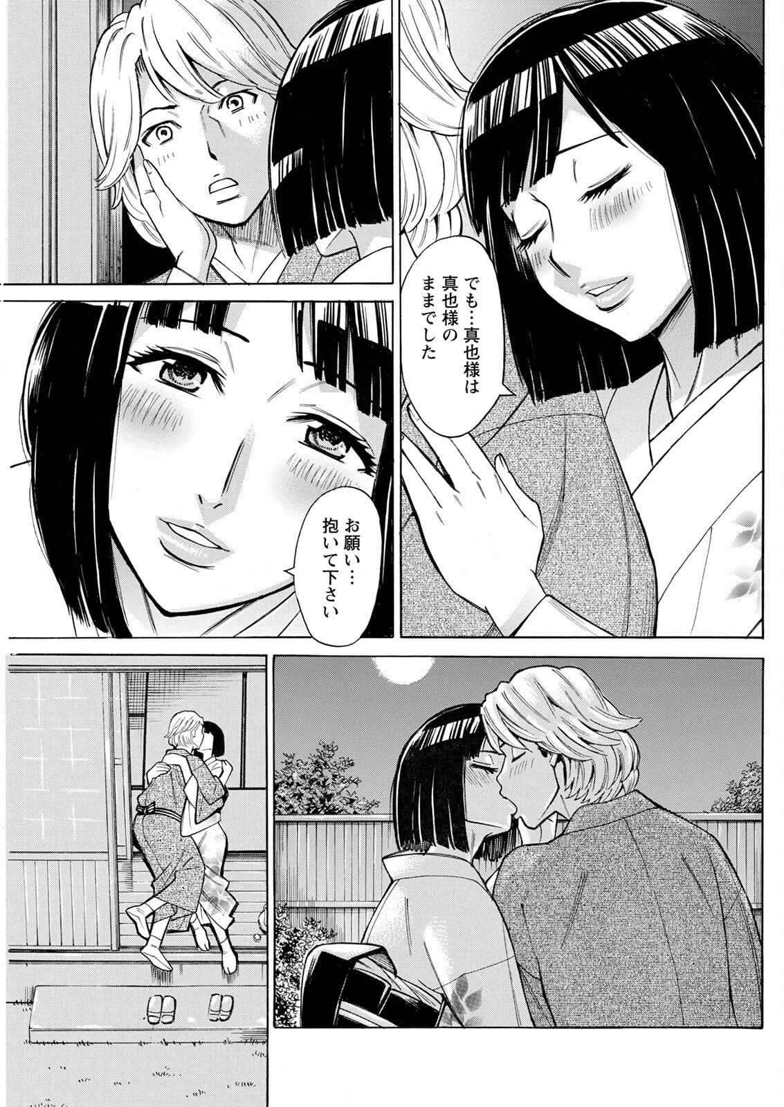 145
