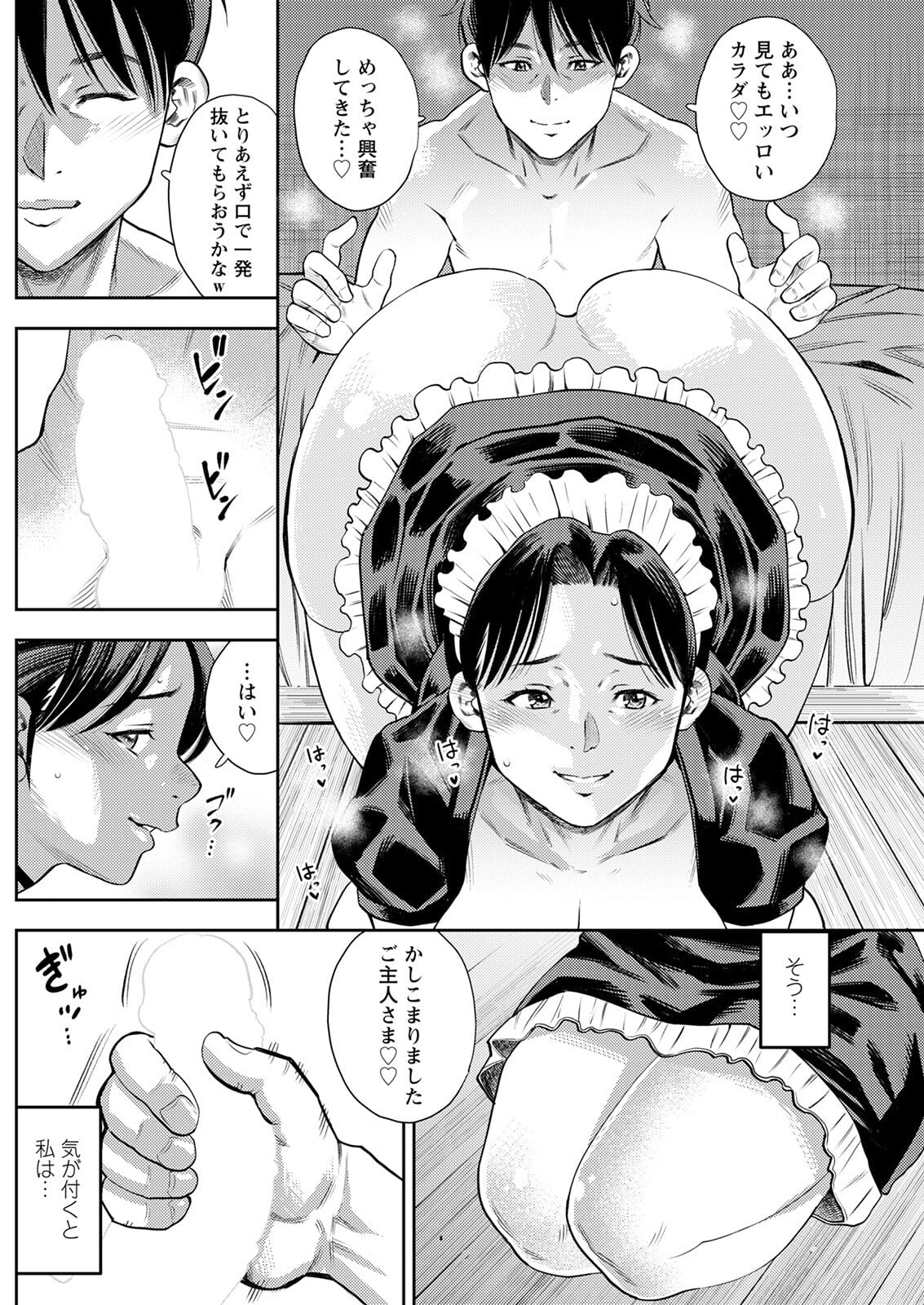 182