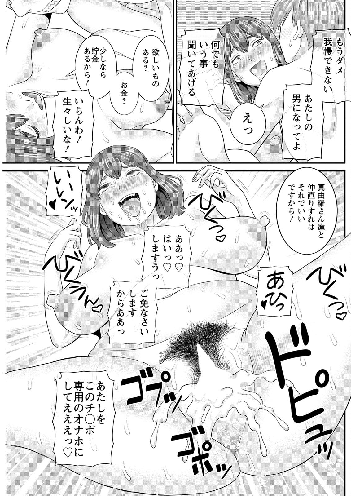 215