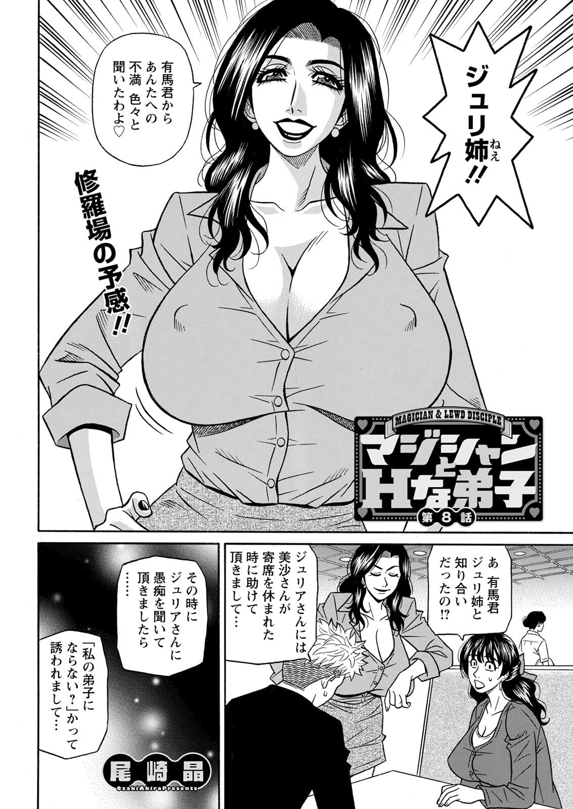 354