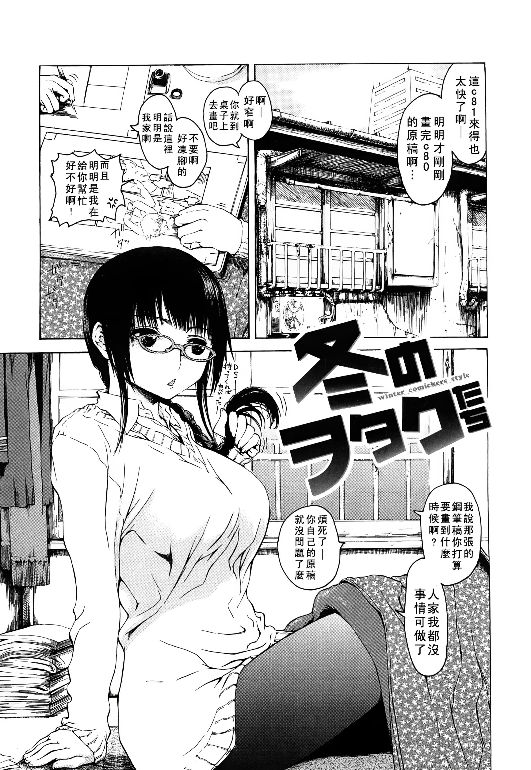 008