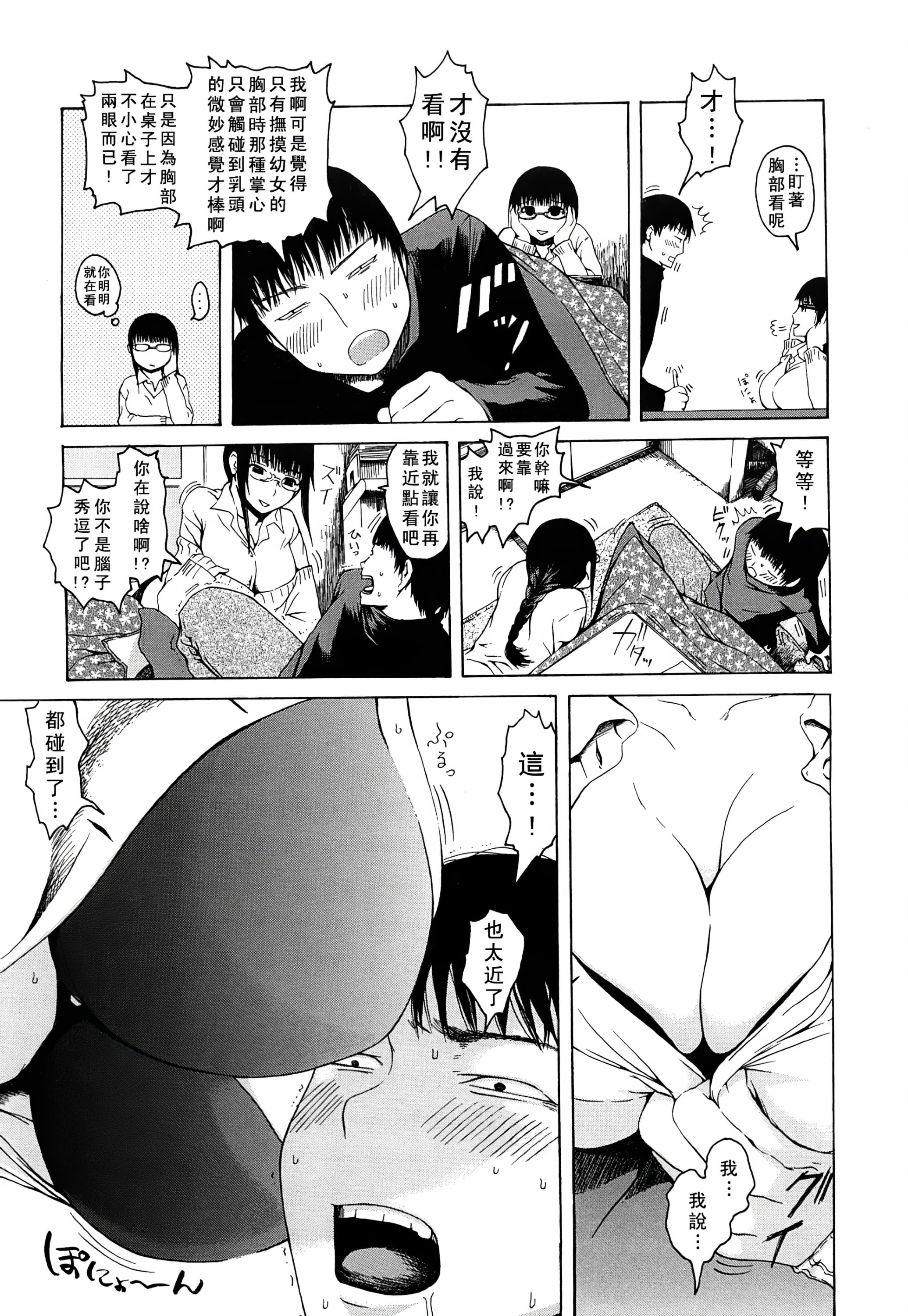 010