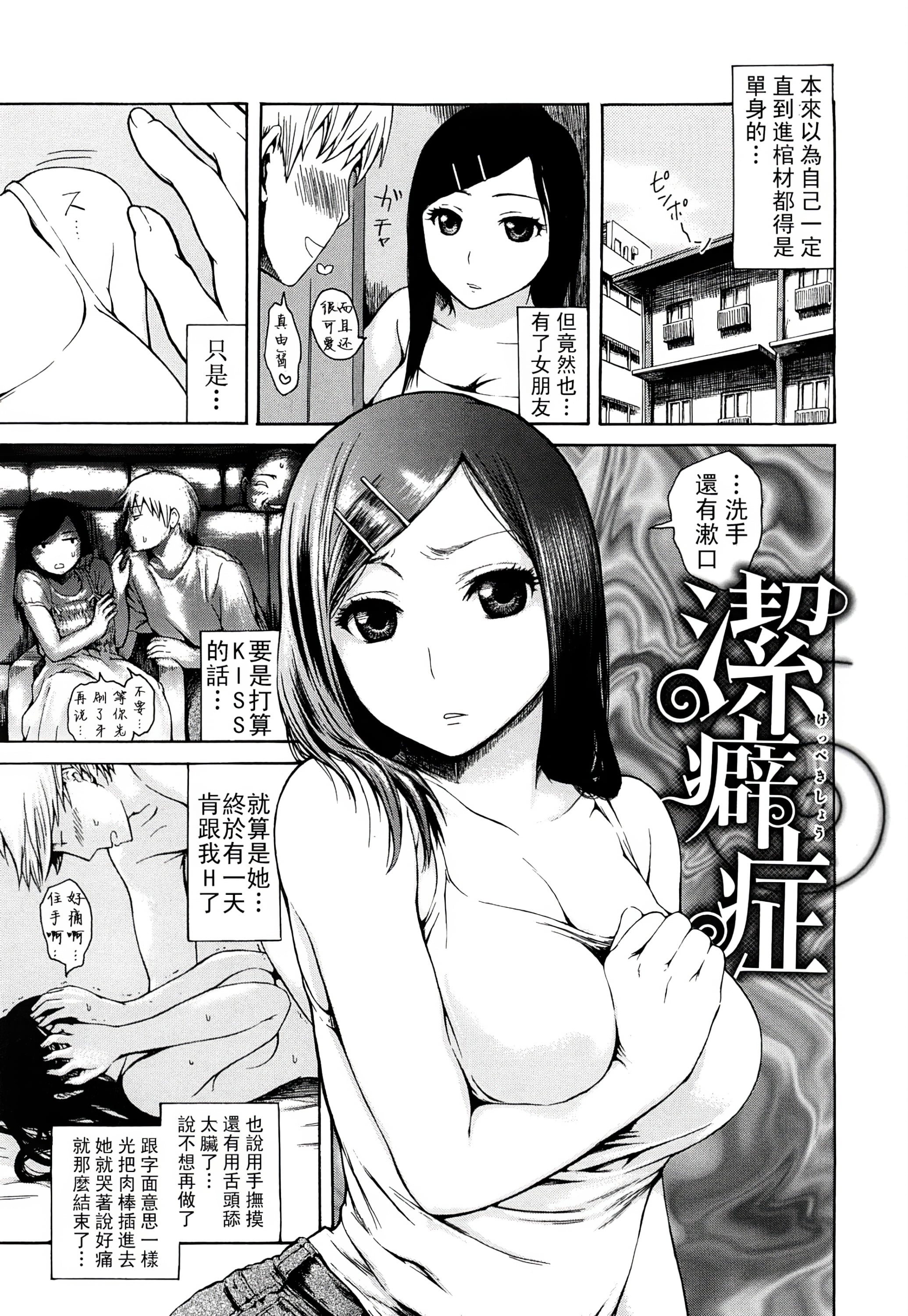026