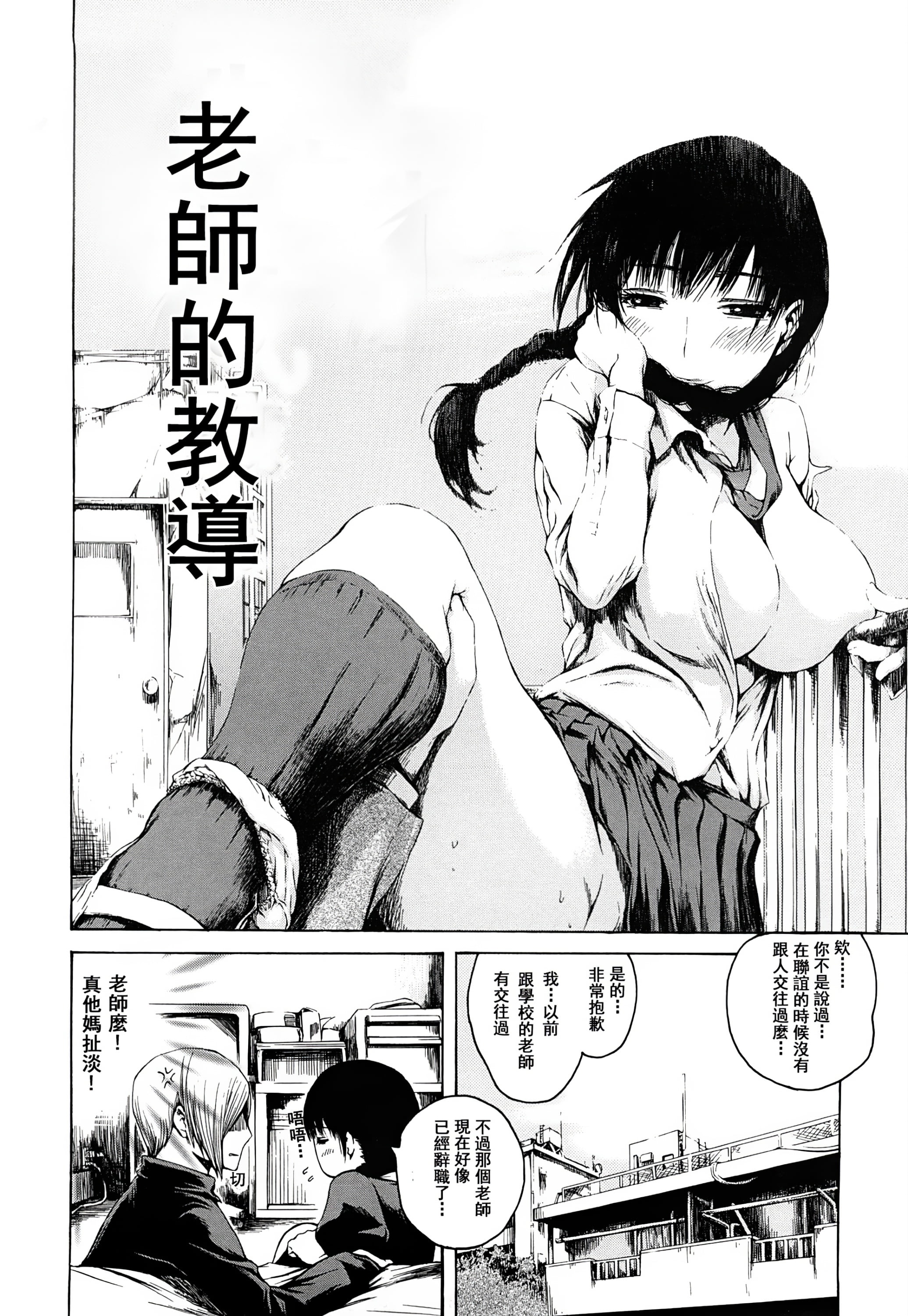 043
