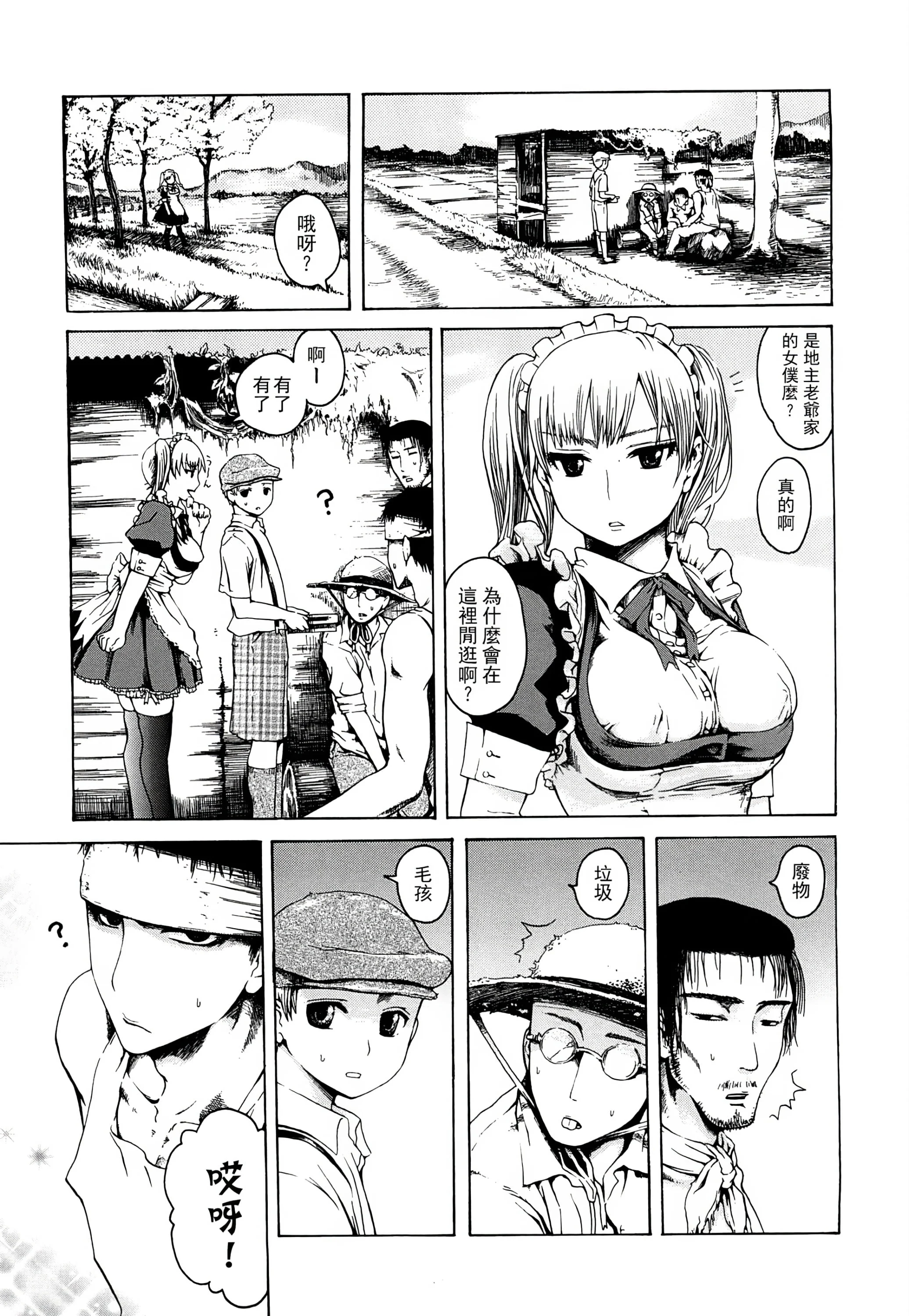082