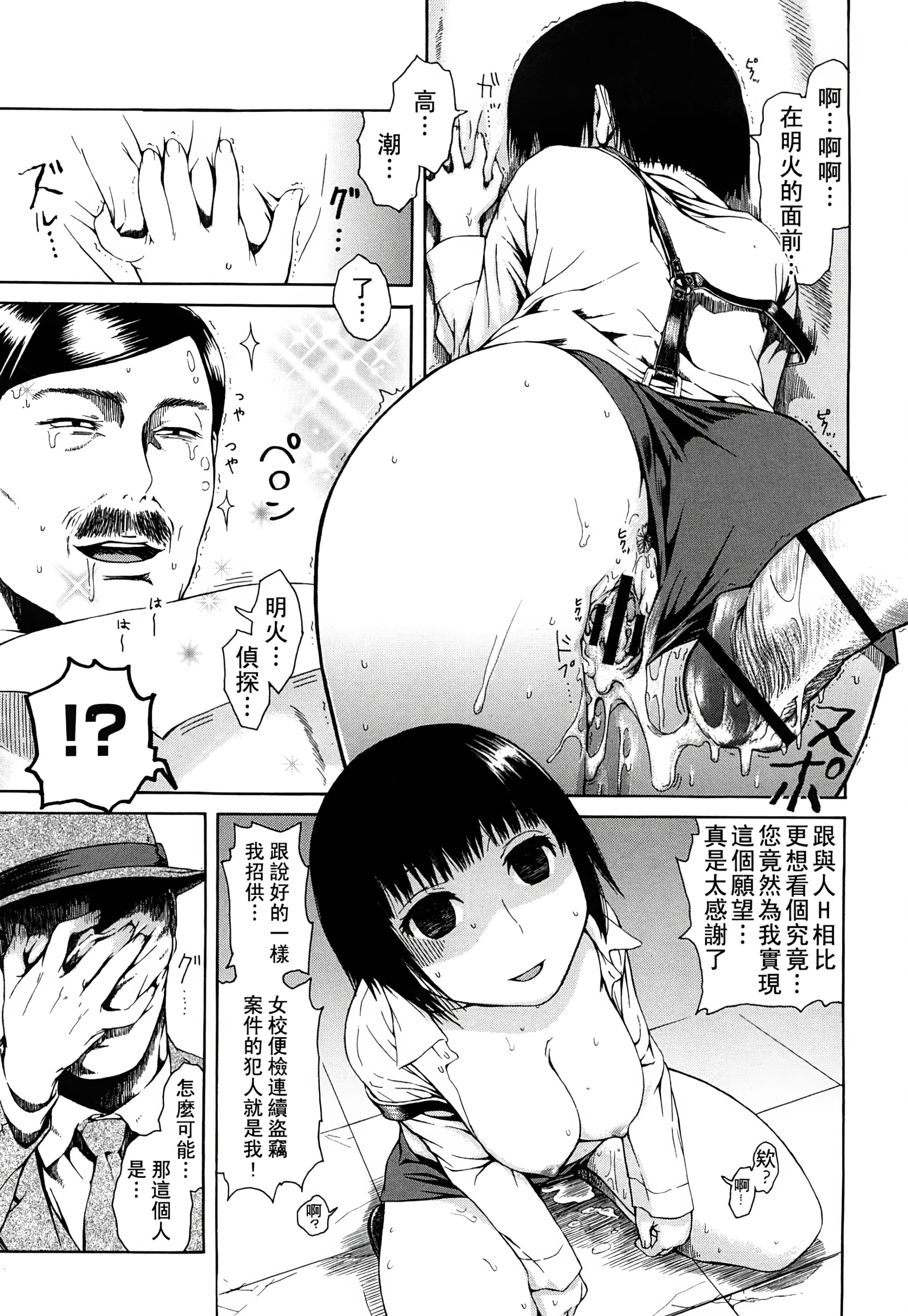 110