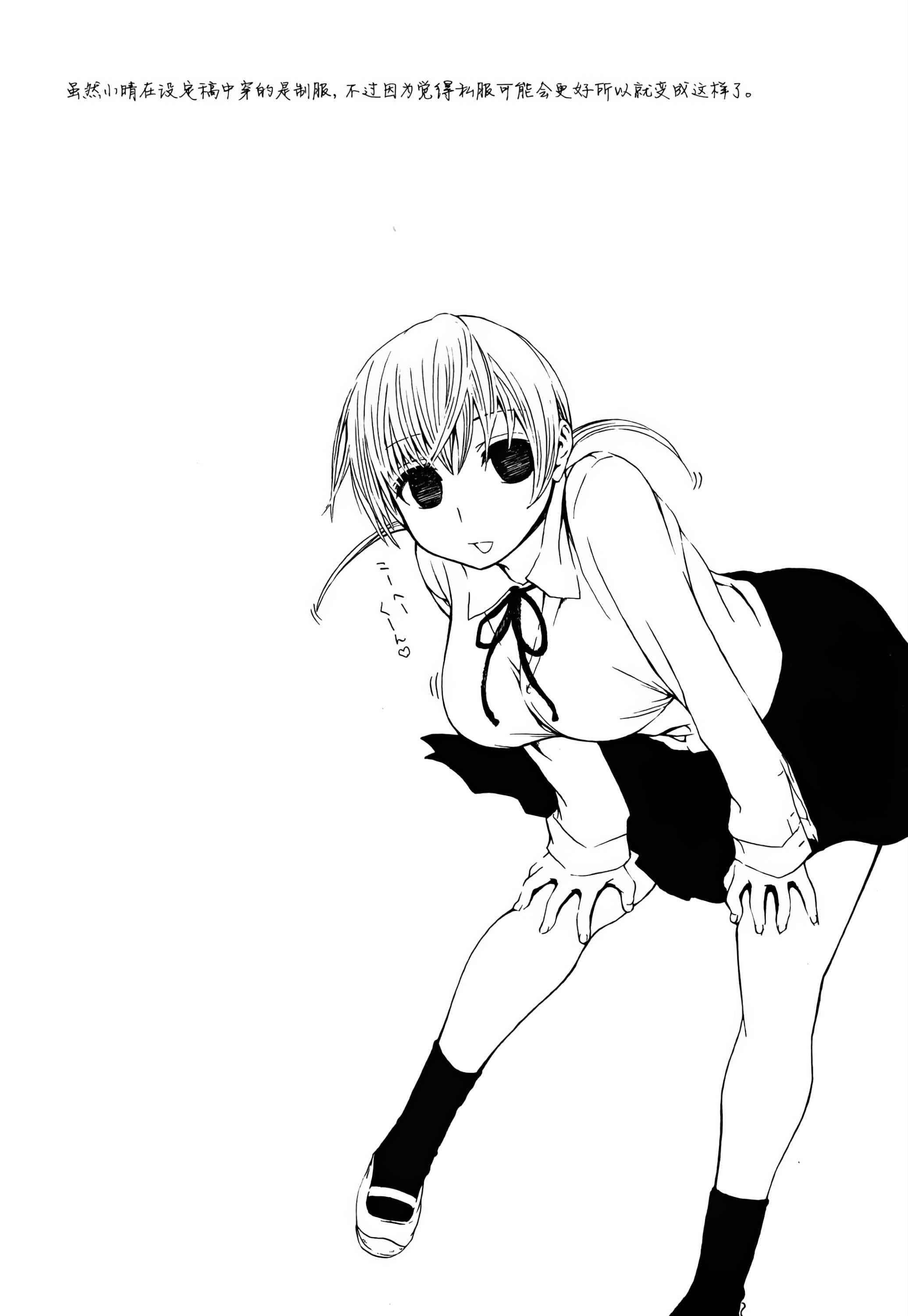 149