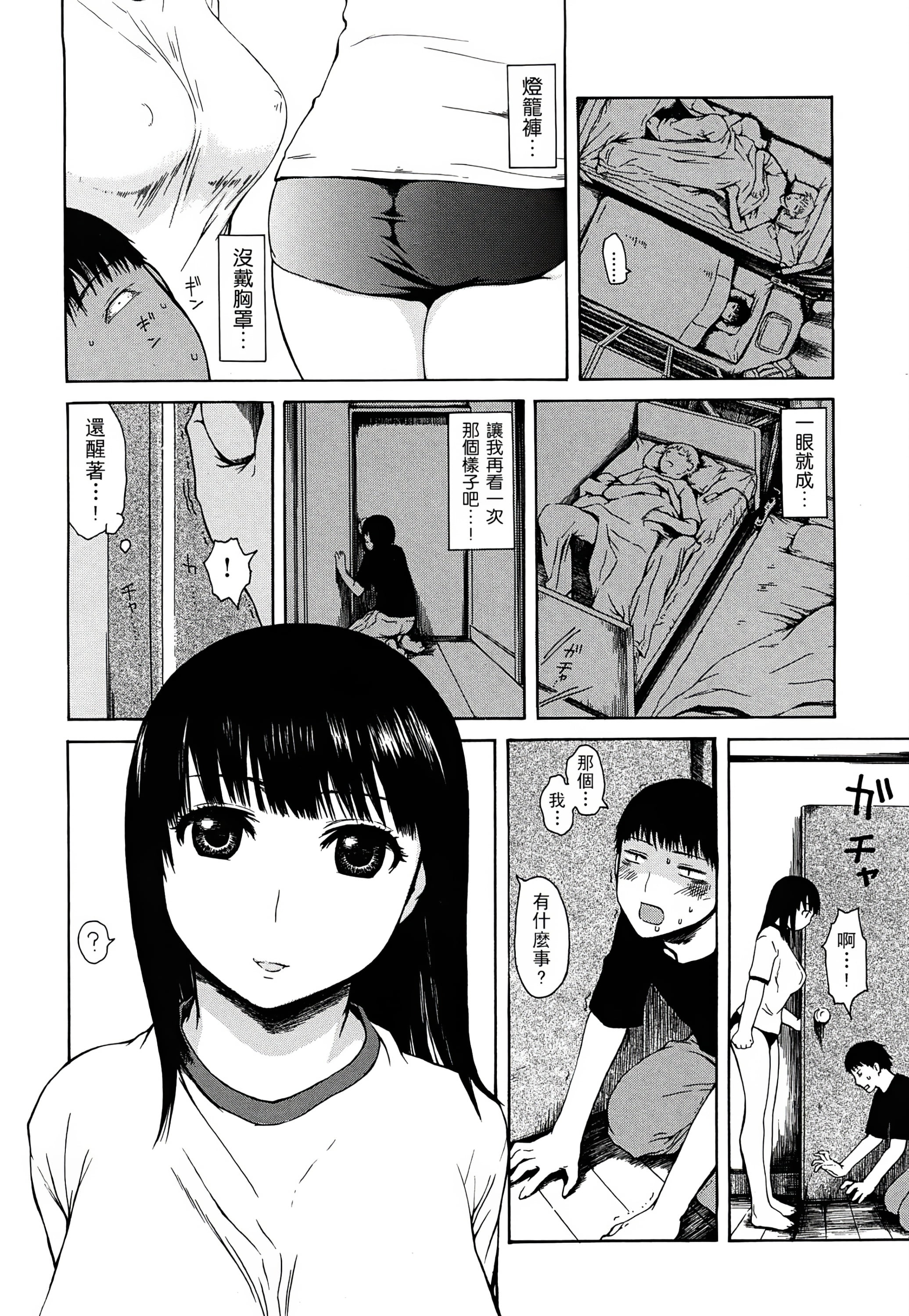 151