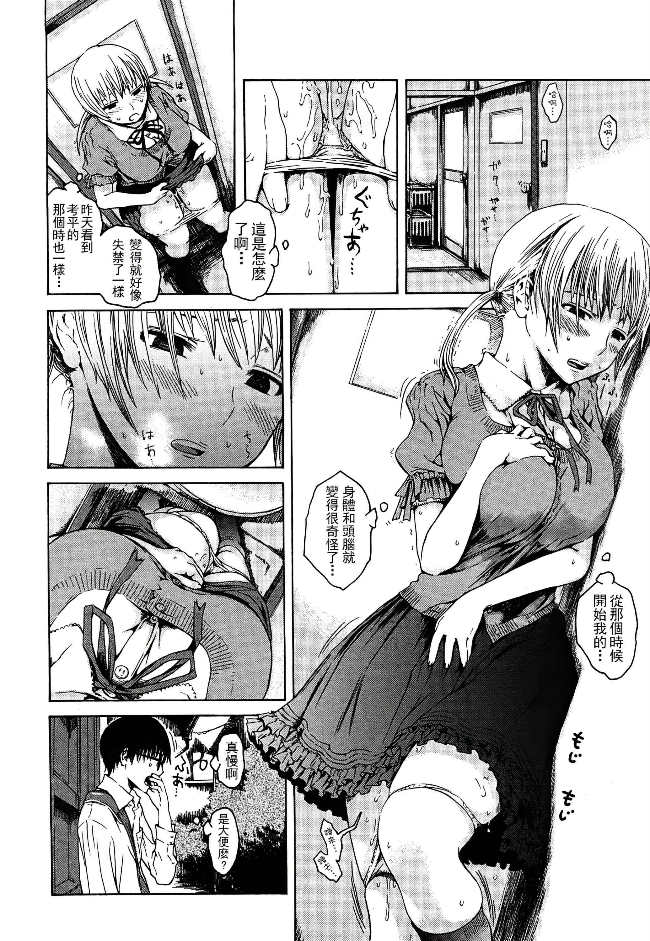 169