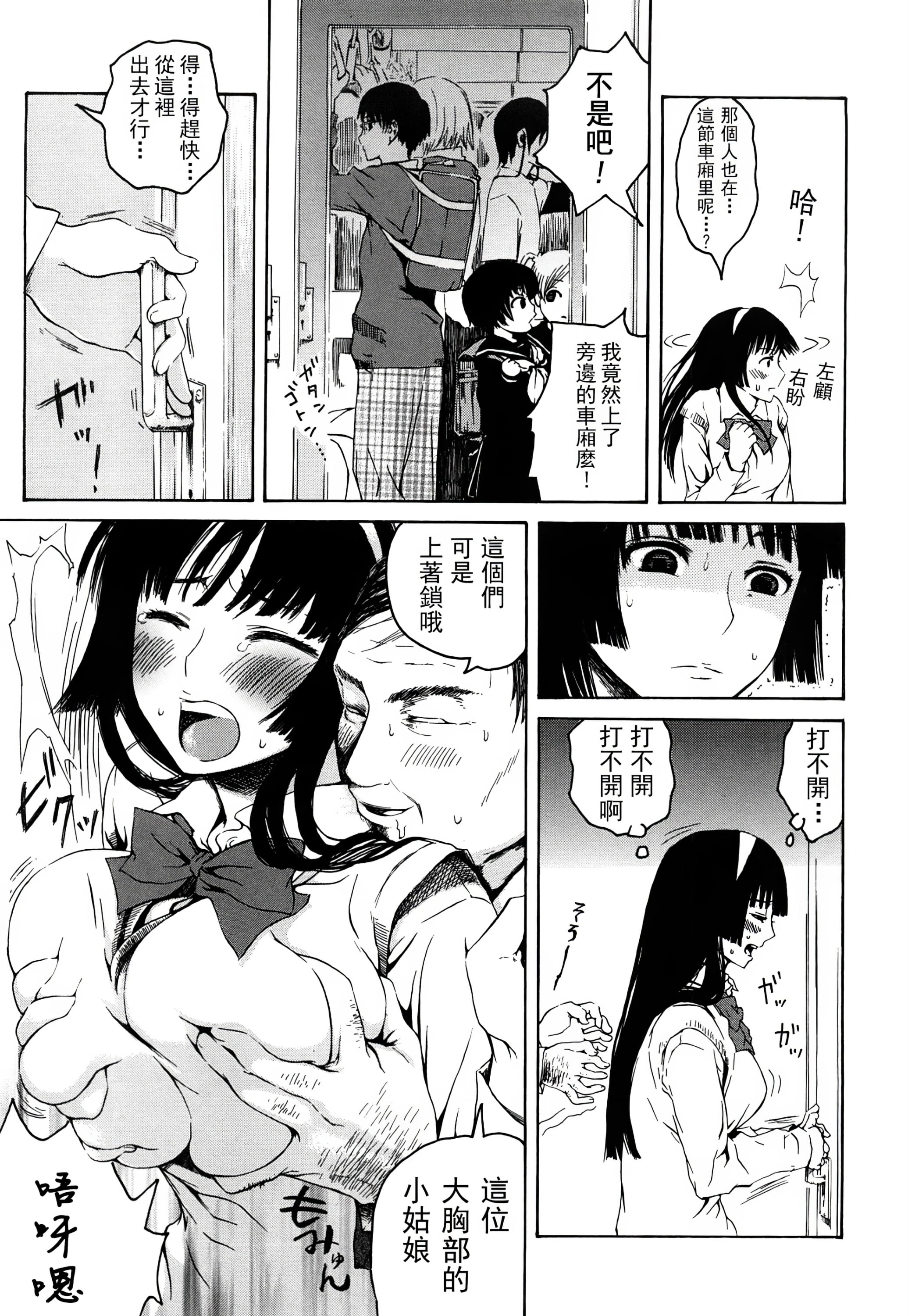 200