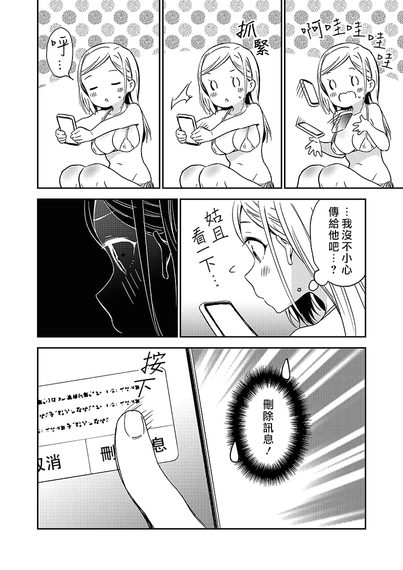 061