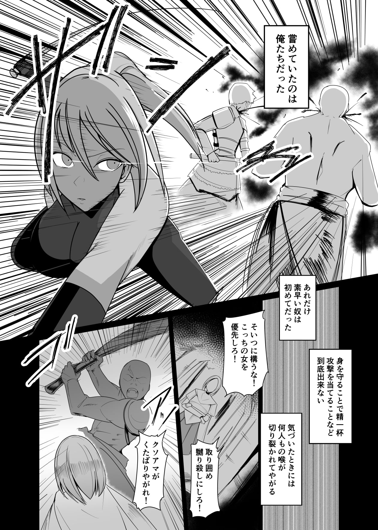 06
