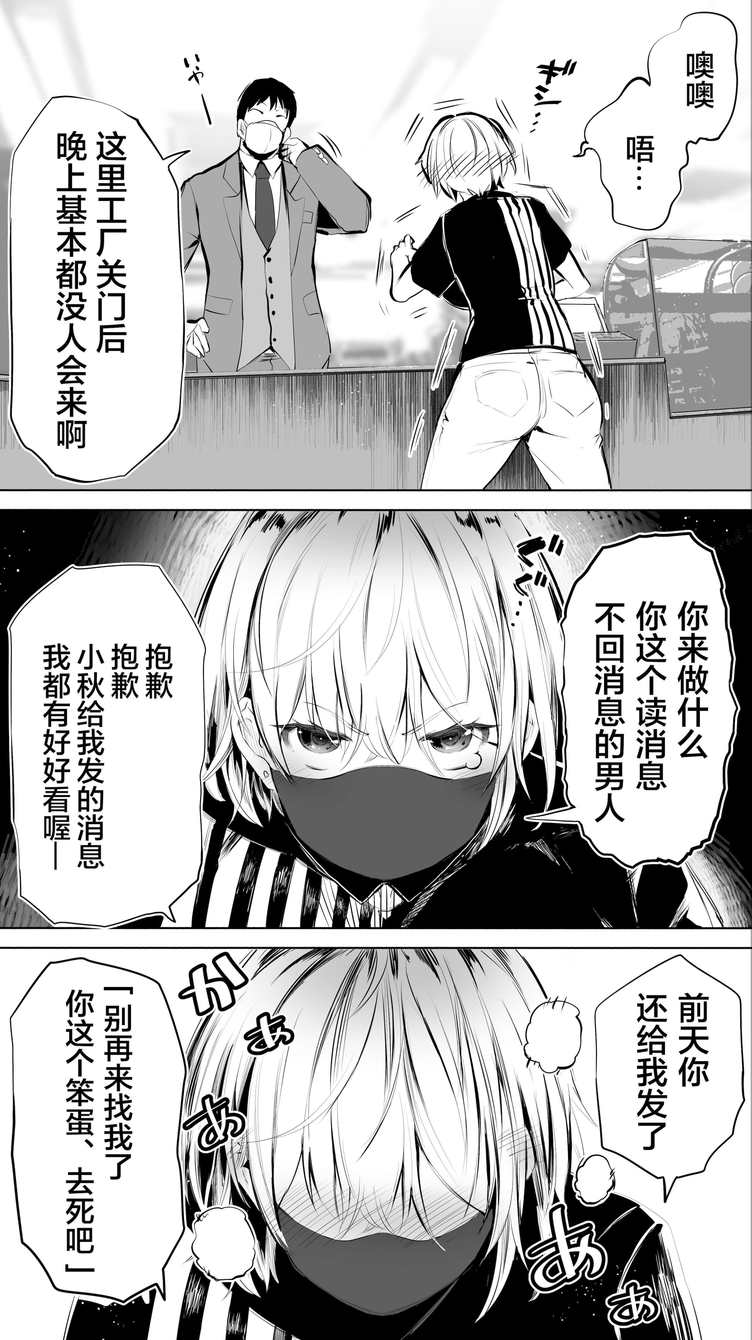 09