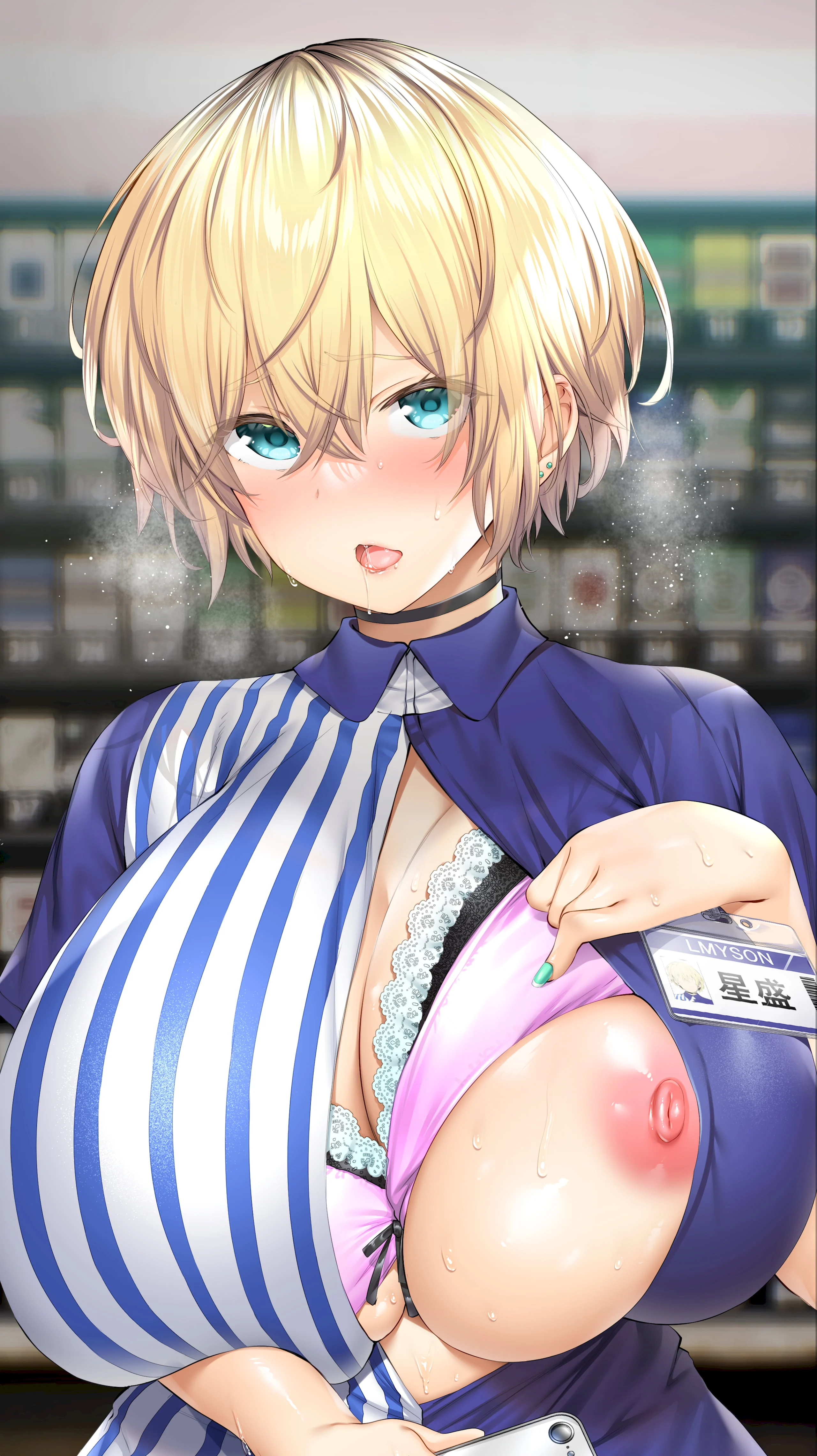 54